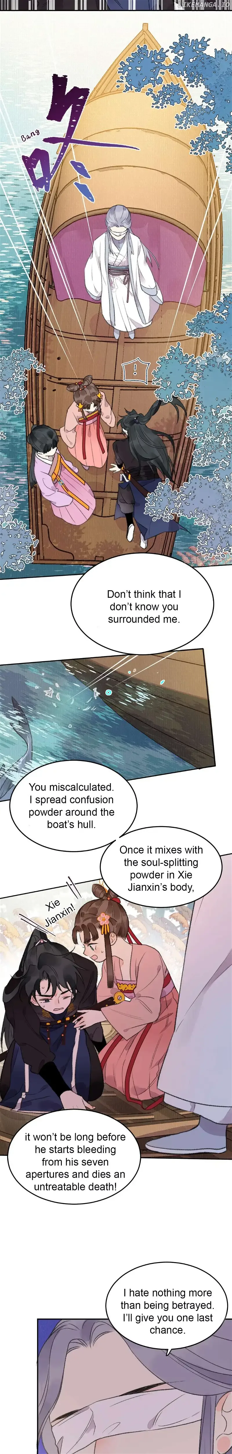 I Can’t Date a Fictional Man! Chapter 24 page 9