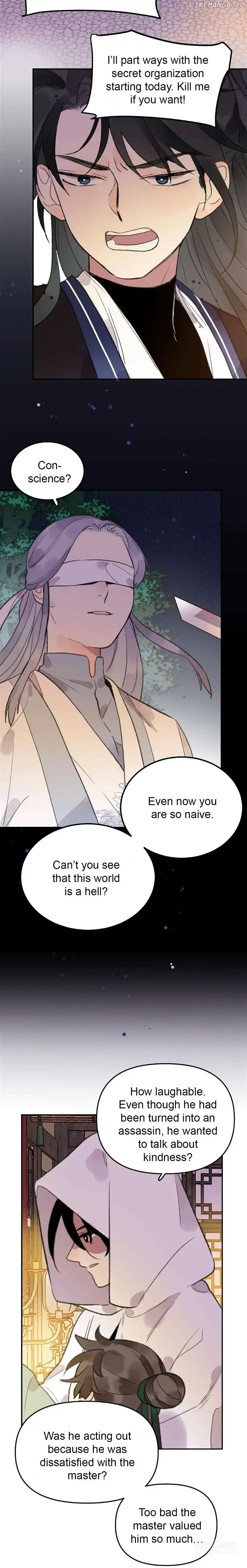 I Can’t Date a Fictional Man! Chapter 23 page 9