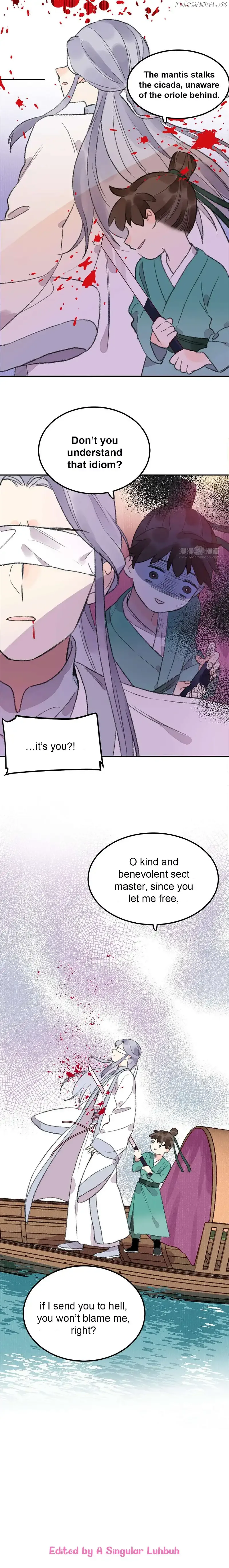 I Can’t Date a Fictional Man! Chapter 24 page 14
