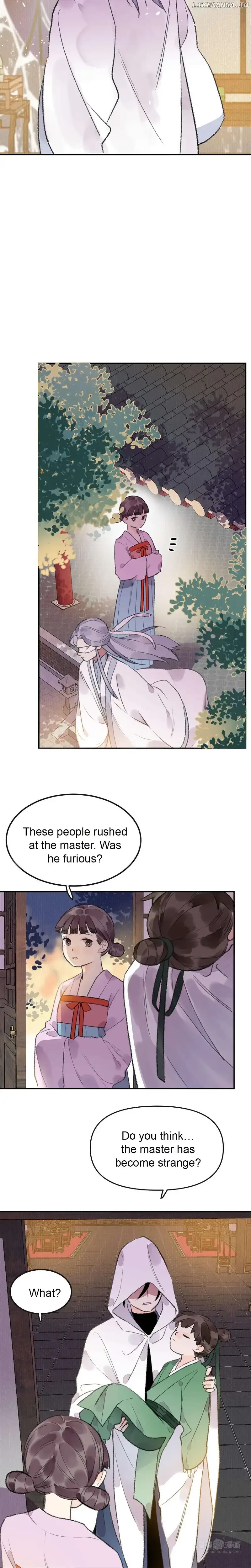 I Can’t Date a Fictional Man! Chapter 23 page 4