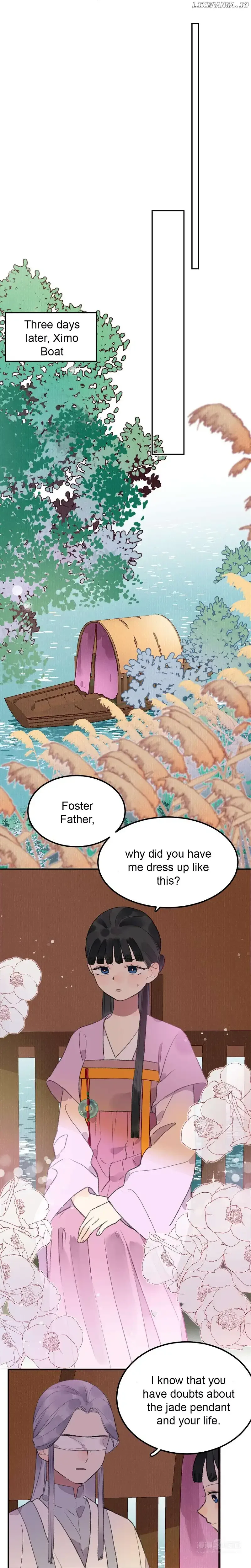 I Can’t Date a Fictional Man! Chapter 23 page 11