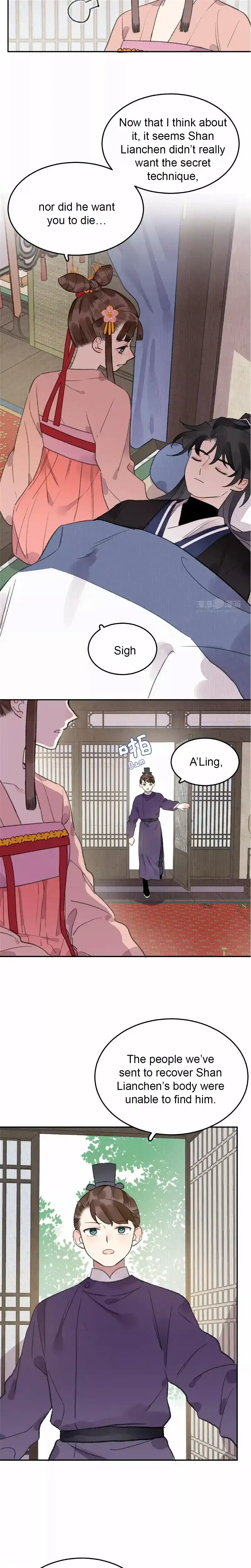 I Can’t Date a Fictional Man! Chapter 26 page 3