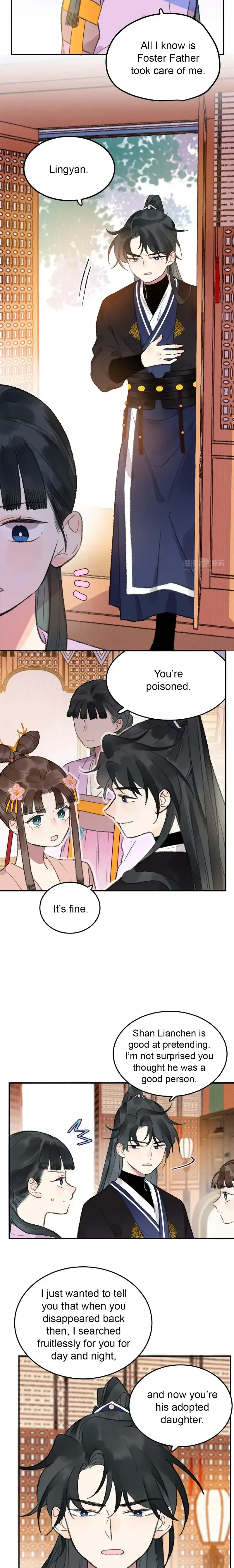I Can’t Date a Fictional Man! Chapter 26 page 6
