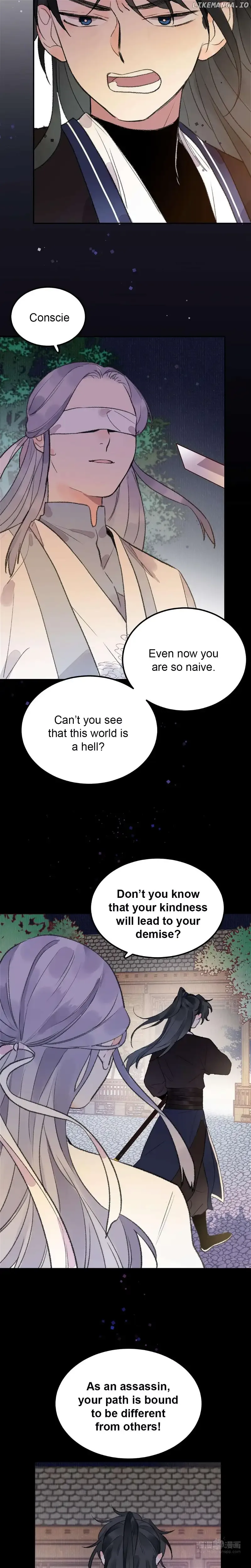 I Can’t Date a Fictional Man! Chapter 25 page 4