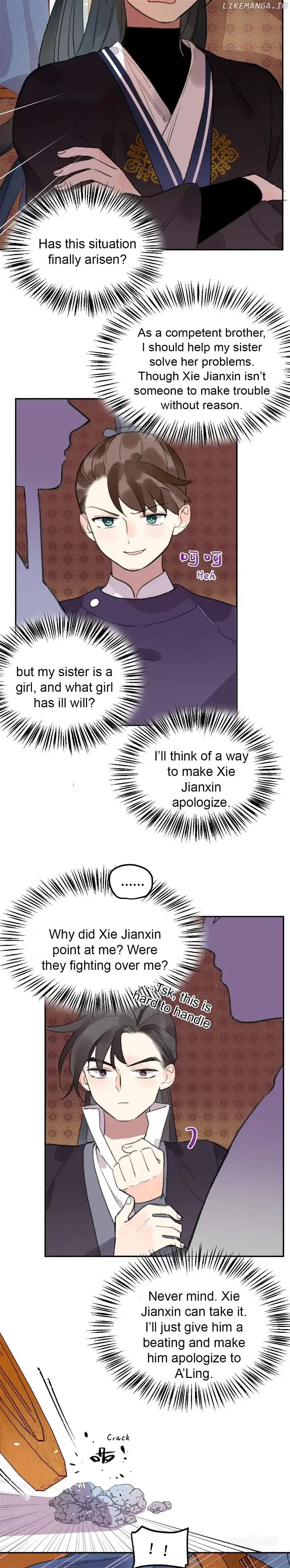 I Can’t Date a Fictional Man! Chapter 23 page 14