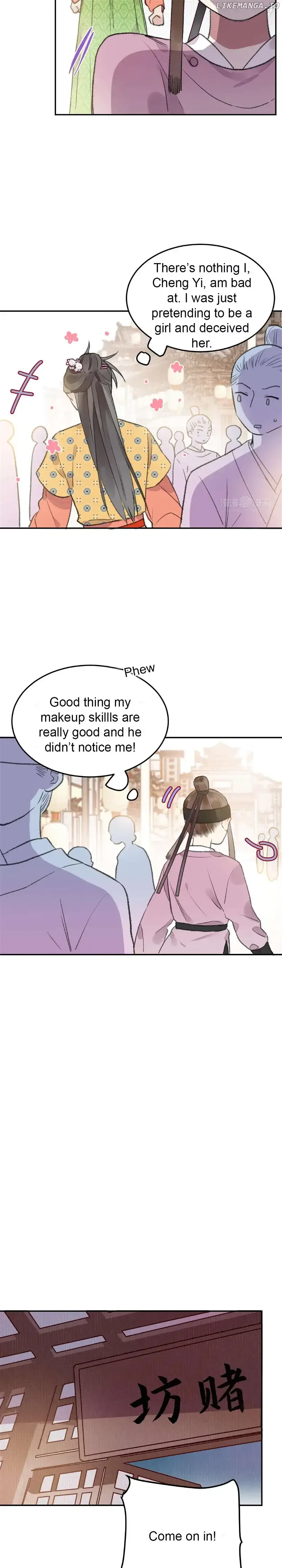 I Can’t Date a Fictional Man! Chapter 28 page 12