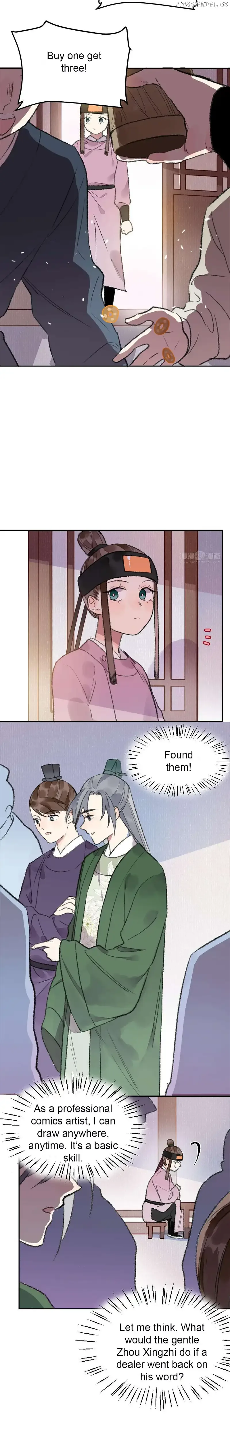I Can’t Date a Fictional Man! Chapter 28 page 13