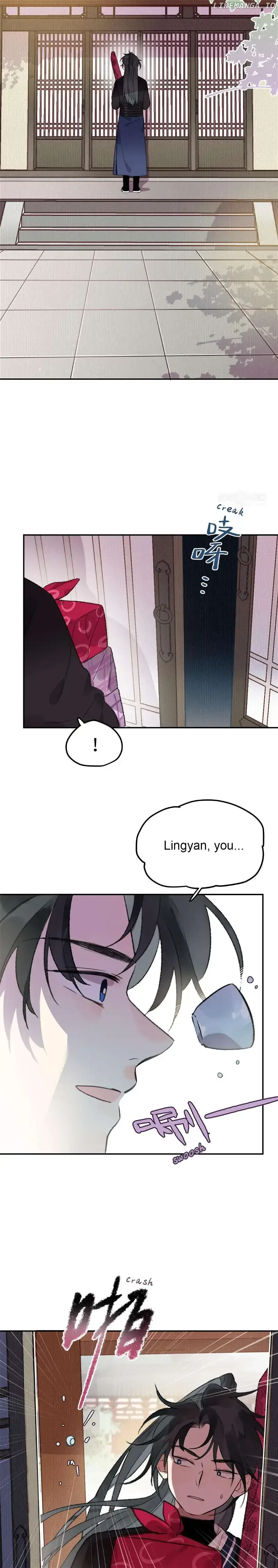 I Can’t Date a Fictional Man! Chapter 28 page 3