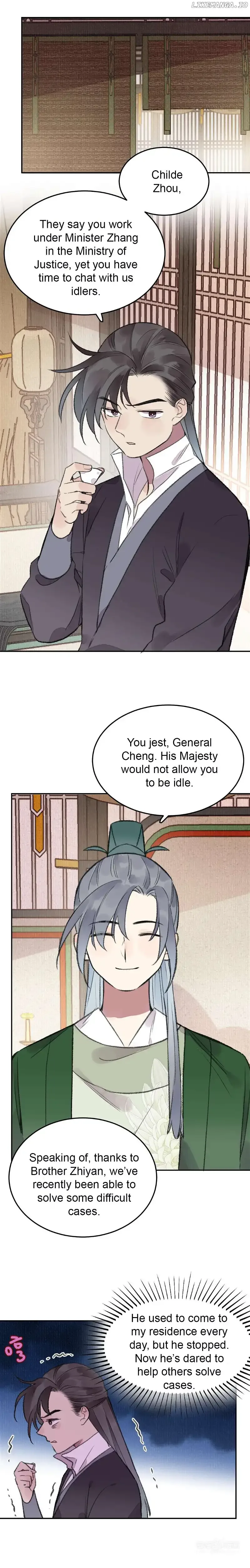 I Can’t Date a Fictional Man! Chapter 27 page 12