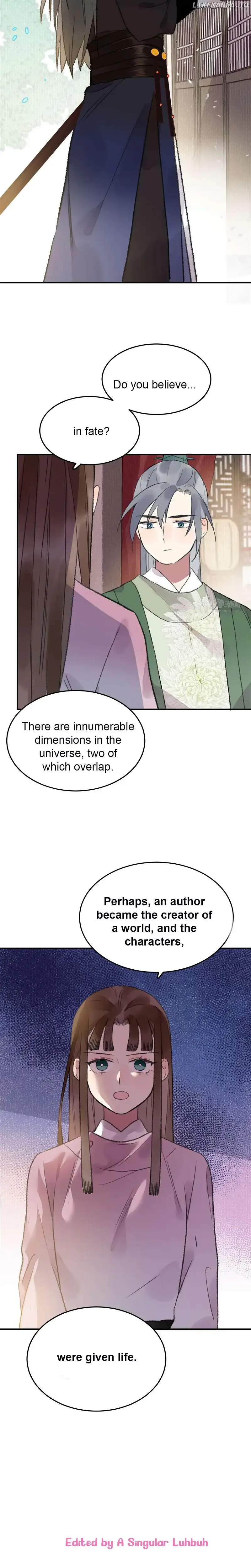 I Can’t Date a Fictional Man! Chapter 29 page 17