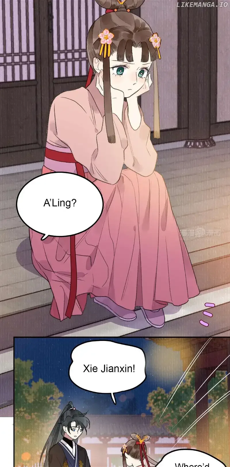 I Can’t Date a Fictional Man! Chapter 30 page 19