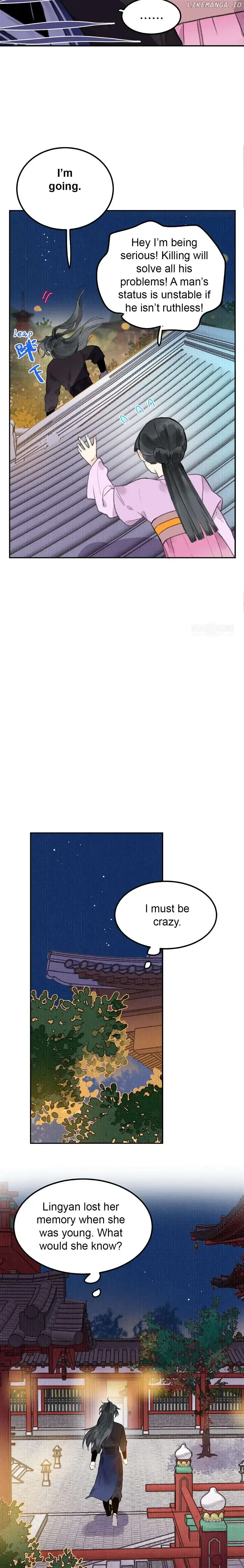 I Can’t Date a Fictional Man! Chapter 30 page 17