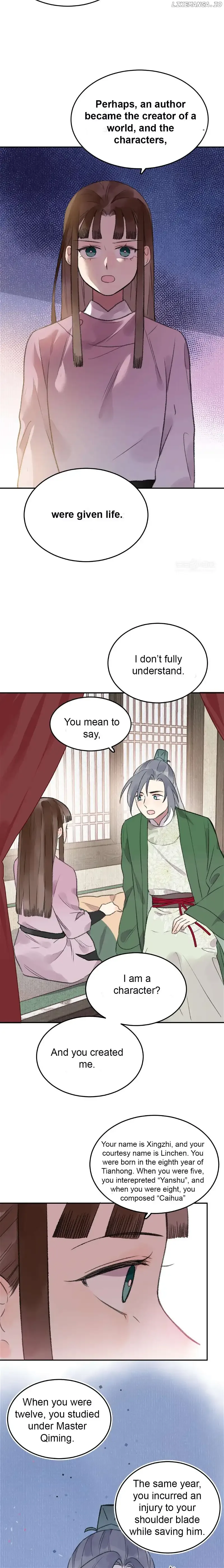 I Can’t Date a Fictional Man! Chapter 30 page 4