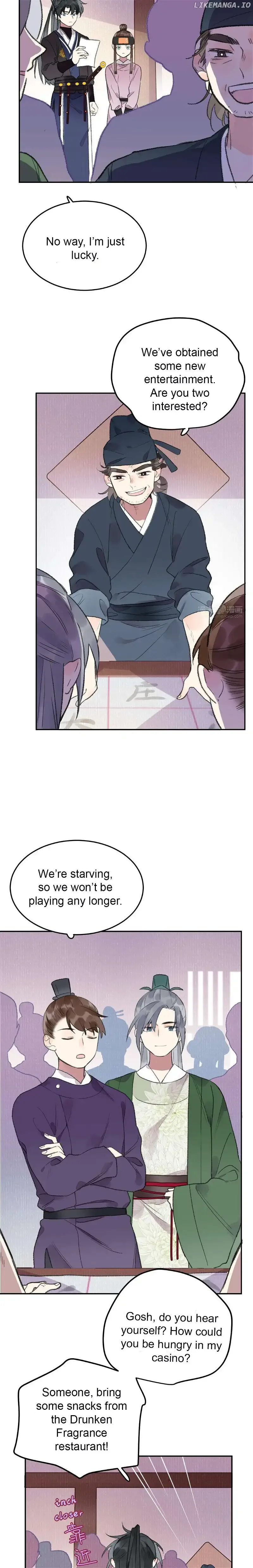 I Can’t Date a Fictional Man! Chapter 29 page 4