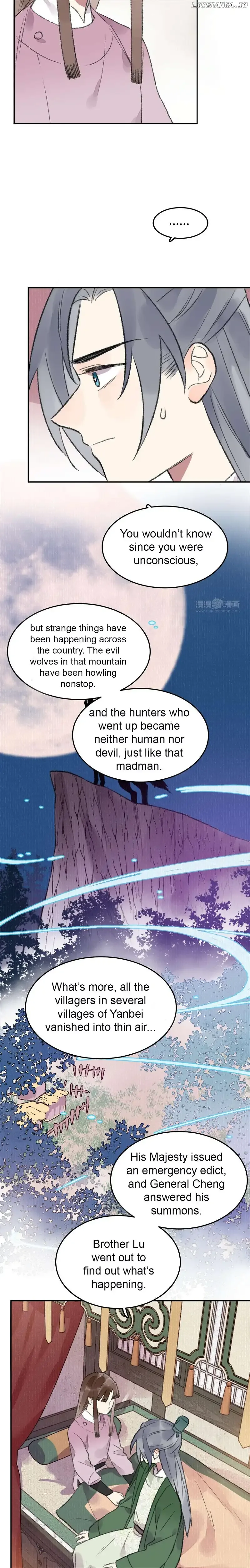 I Can’t Date a Fictional Man! Chapter 29 page 14