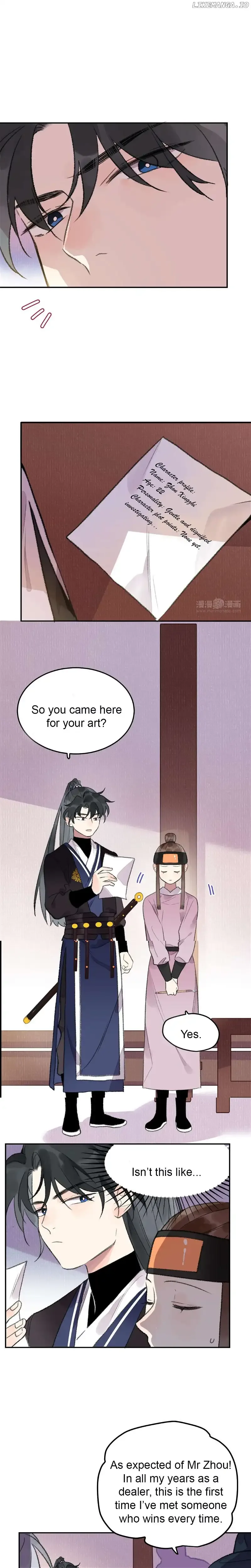 I Can’t Date a Fictional Man! Chapter 29 page 3