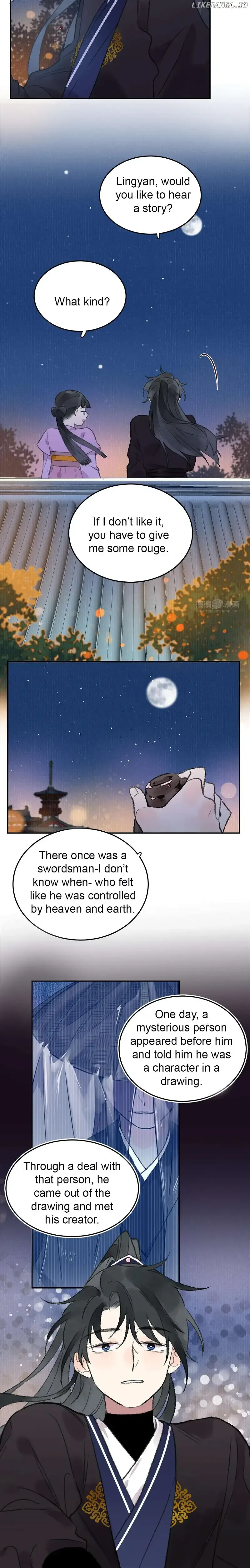 I Can’t Date a Fictional Man! Chapter 30 page 12
