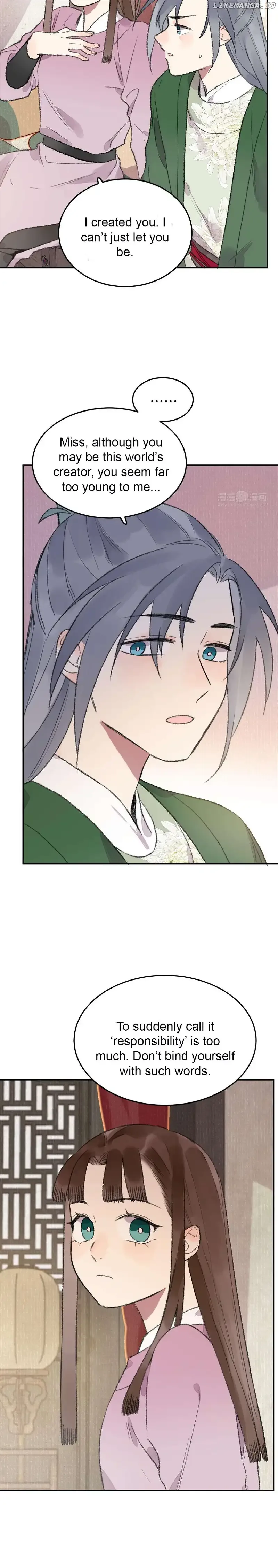 I Can’t Date a Fictional Man! Chapter 30 page 7