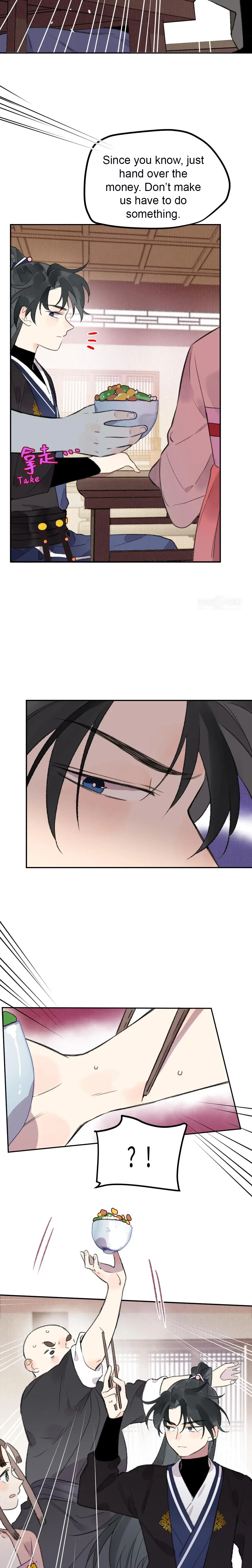 I Can’t Date a Fictional Man! Chapter 33 page 3