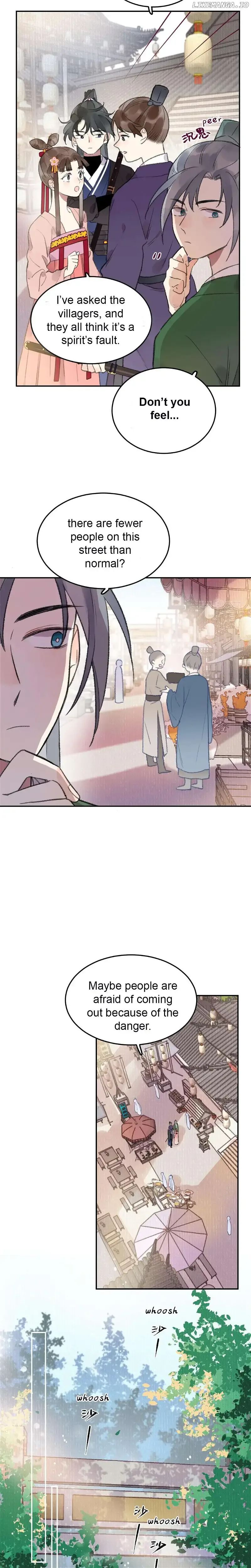 I Can’t Date a Fictional Man! Chapter 31 page 7