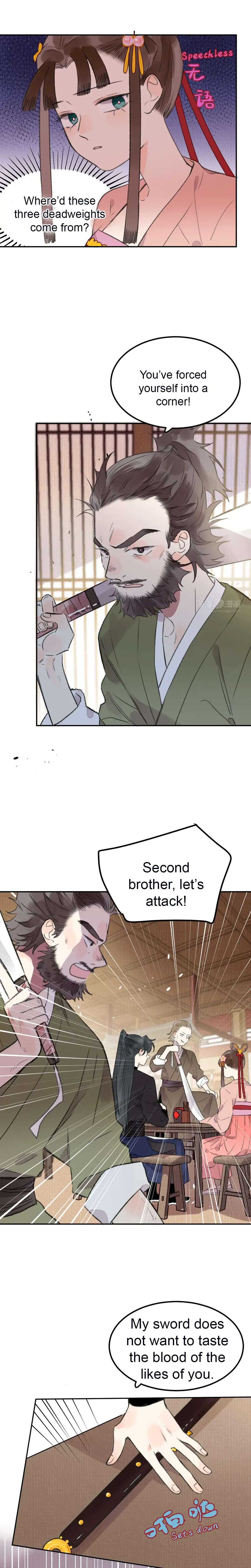 I Can’t Date a Fictional Man! Chapter 33 page 6