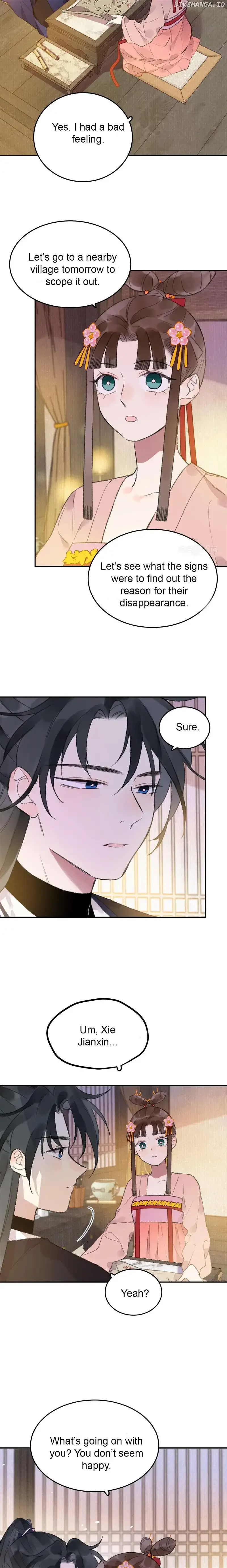 I Can’t Date a Fictional Man! Chapter 31 page 3
