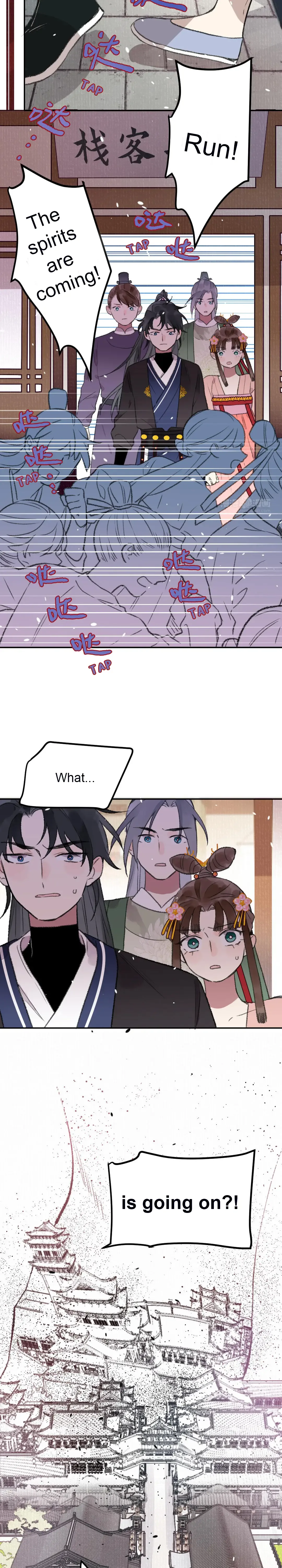 I Can’t Date a Fictional Man! Chapter 33 page 11