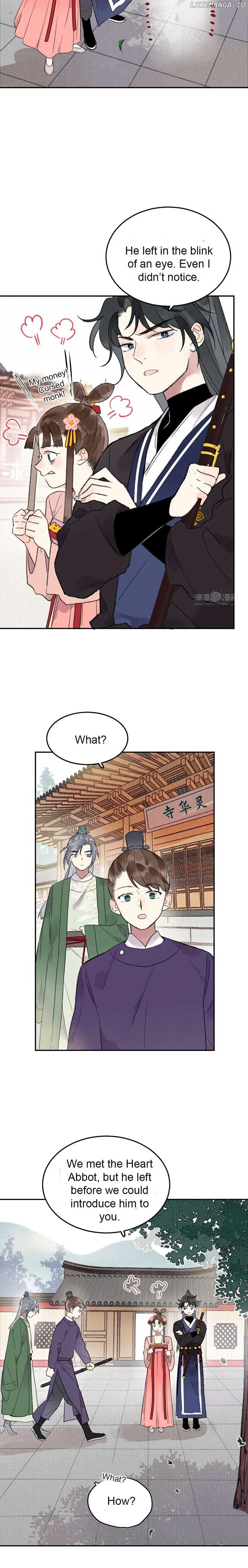 I Can’t Date a Fictional Man! Chapter 32 page 6