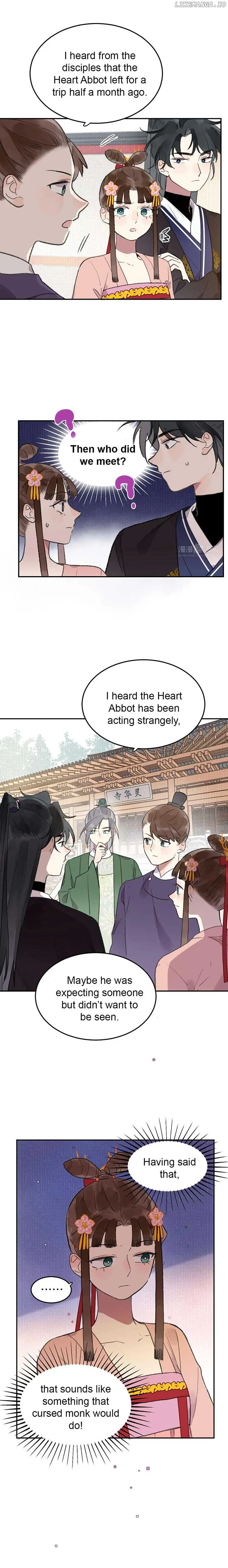 I Can’t Date a Fictional Man! Chapter 32 page 7