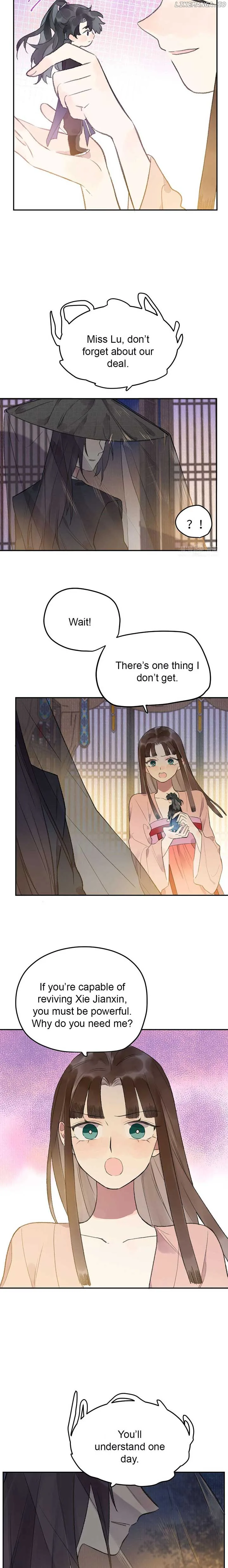 I Can’t Date a Fictional Man! Chapter 38 page 3