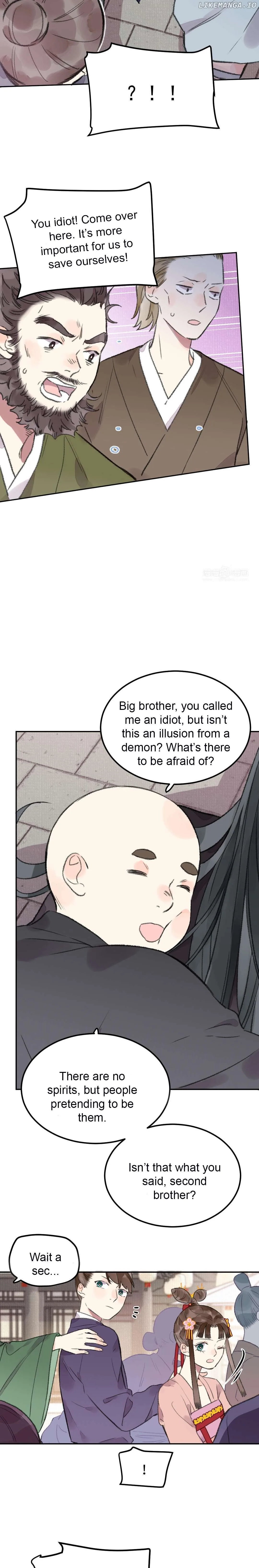 I Can’t Date a Fictional Man! Chapter 34 page 6