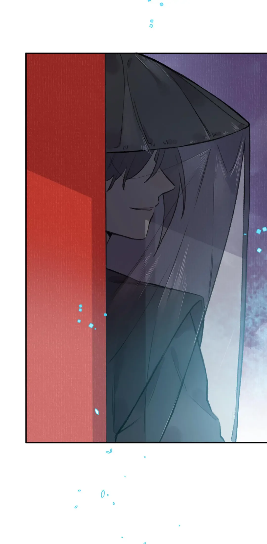 I Can’t Date a Fictional Man! Chapter 36 page 4
