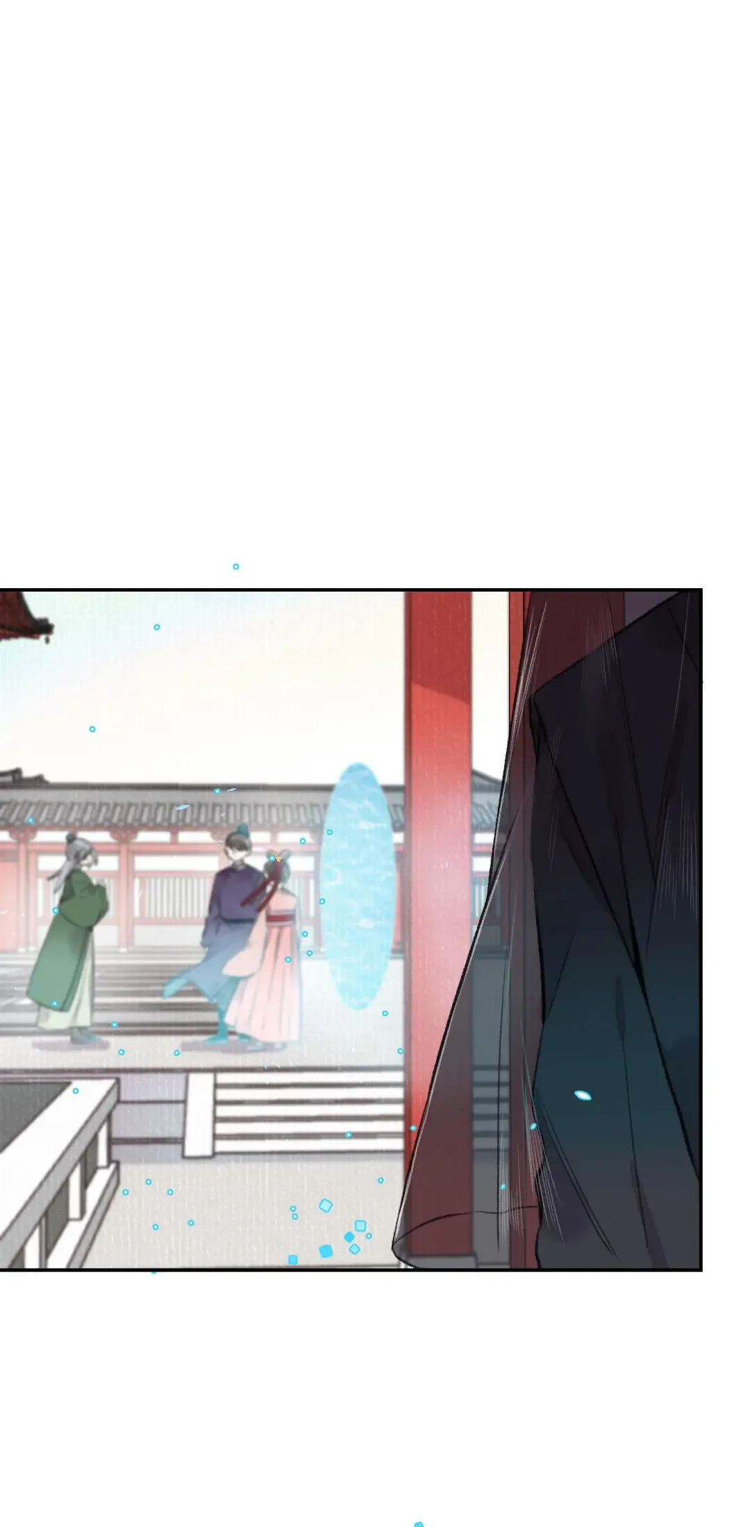 I Can’t Date a Fictional Man! Chapter 36 page 3