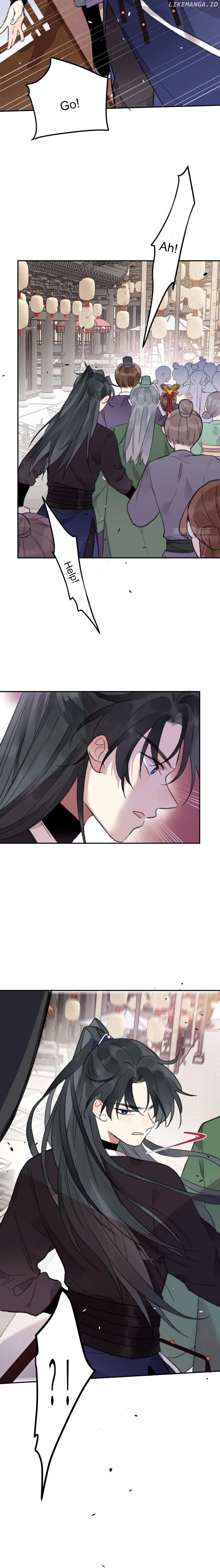 I Can’t Date a Fictional Man! Chapter 34 page 4