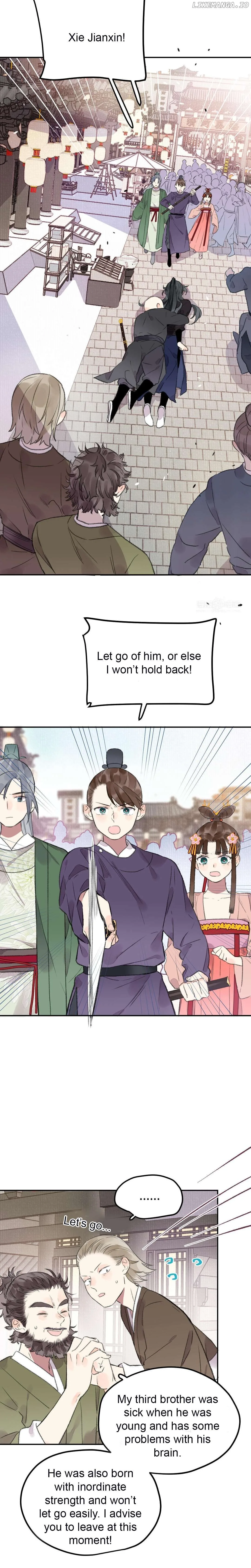I Can’t Date a Fictional Man! Chapter 34 page 7