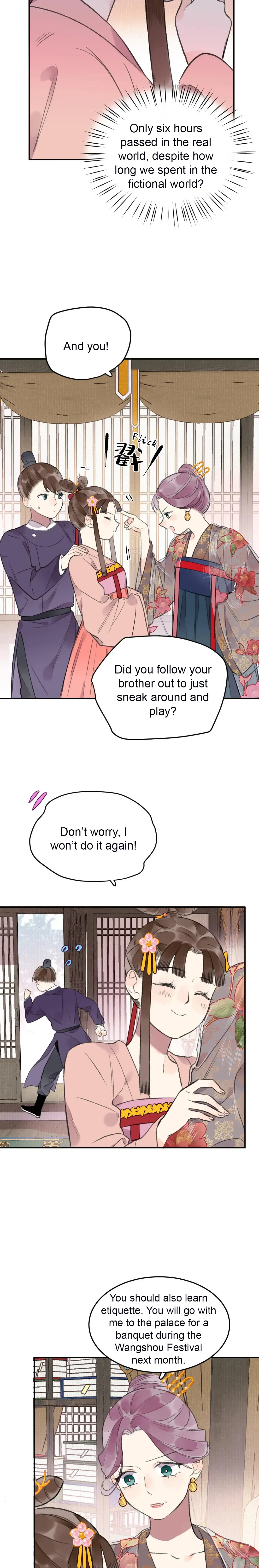 I Can’t Date a Fictional Man! Chapter 36 page 12