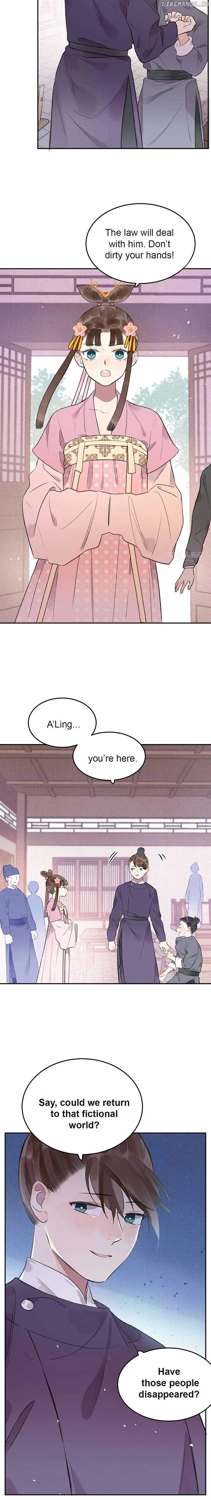 I Can’t Date a Fictional Man! Chapter 39 page 4