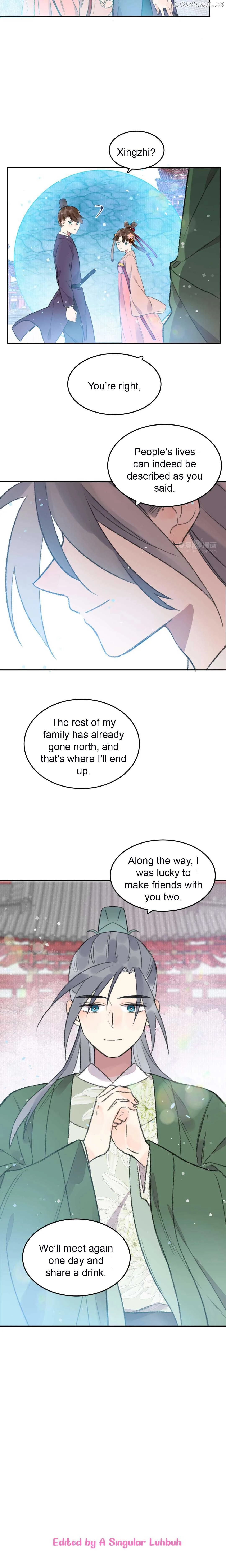 I Can’t Date a Fictional Man! Chapter 35 page 11