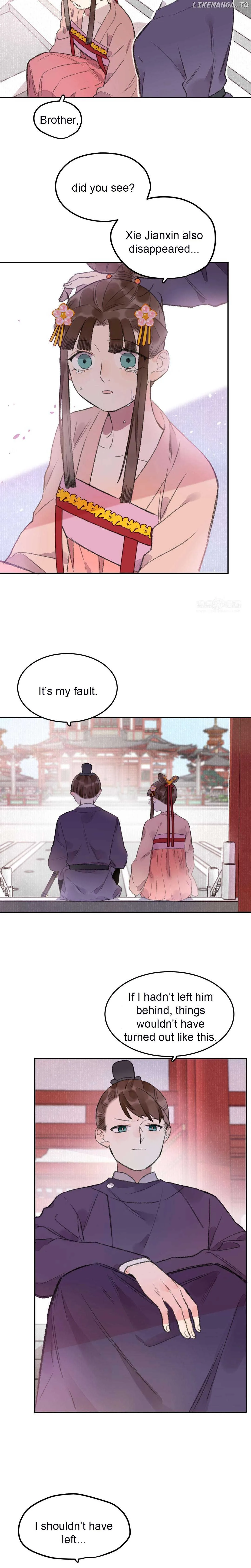 I Can’t Date a Fictional Man! Chapter 35 page 5
