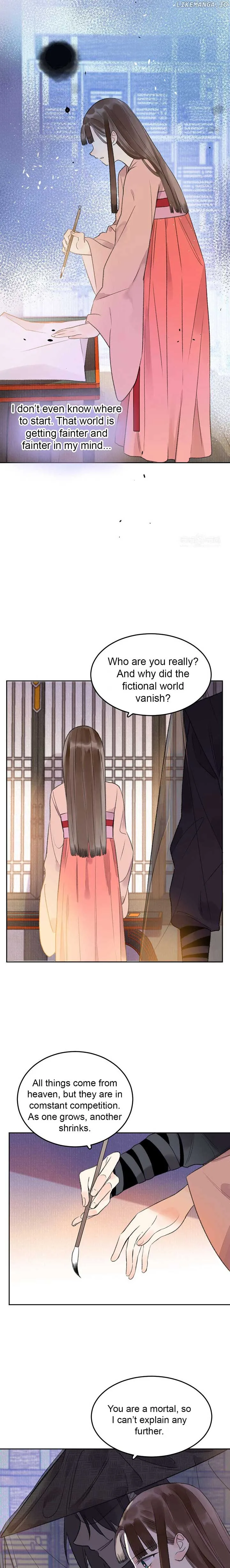 I Can’t Date a Fictional Man! Chapter 37 page 6