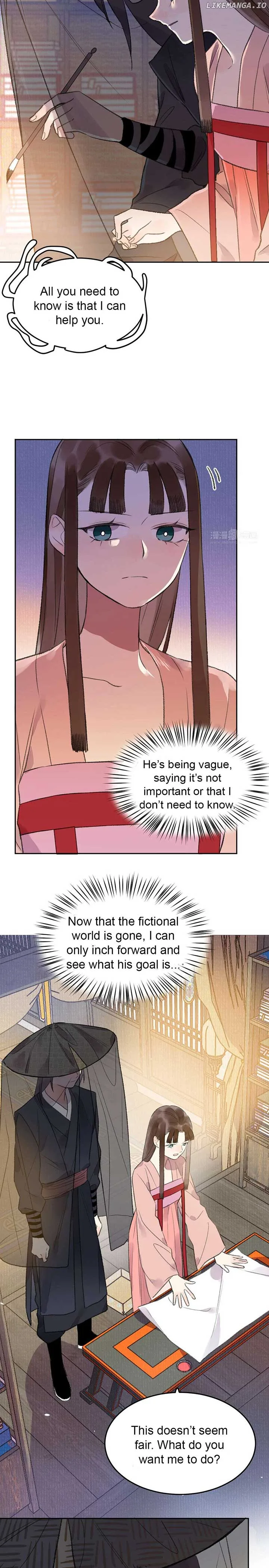 I Can’t Date a Fictional Man! Chapter 37 page 7