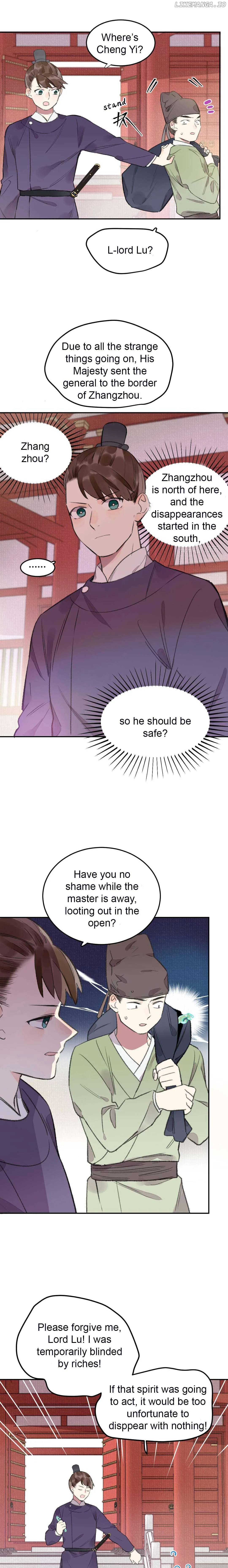 I Can’t Date a Fictional Man! Chapter 35 page 3