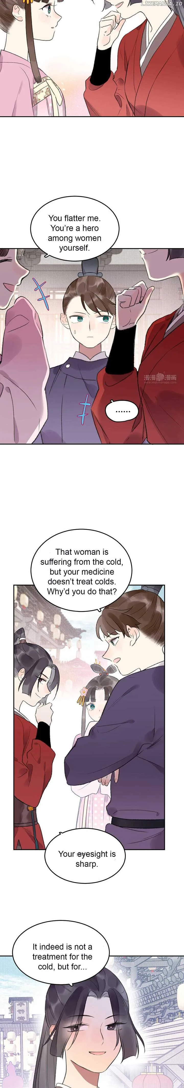 I Can’t Date a Fictional Man! Chapter 40 page 4
