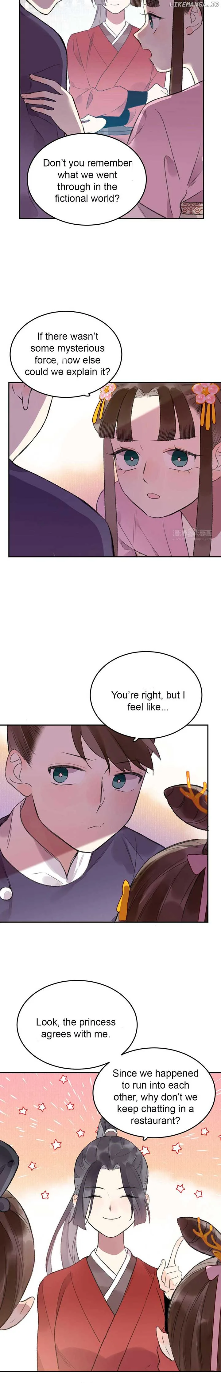 I Can’t Date a Fictional Man! Chapter 40 page 7