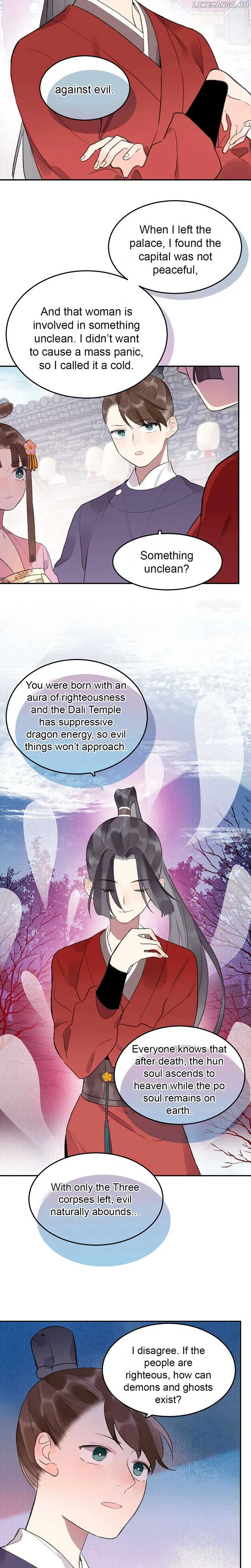 I Can’t Date a Fictional Man! Chapter 40 page 5