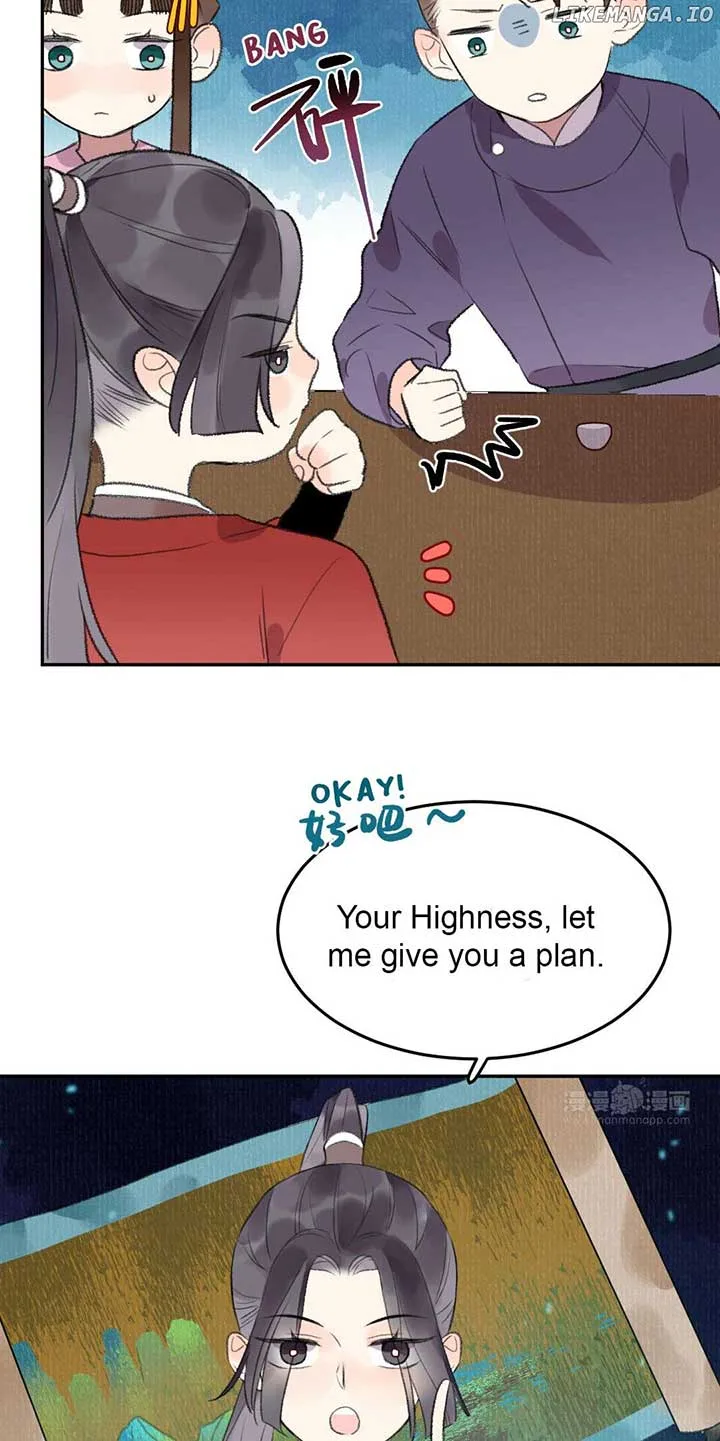 I Can’t Date a Fictional Man! Chapter 41 page 13