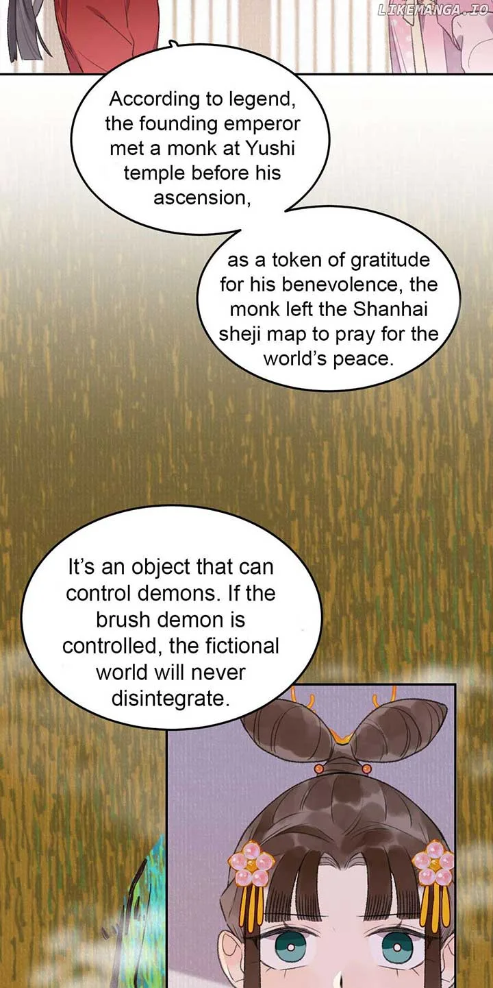 I Can’t Date a Fictional Man! Chapter 41 page 15
