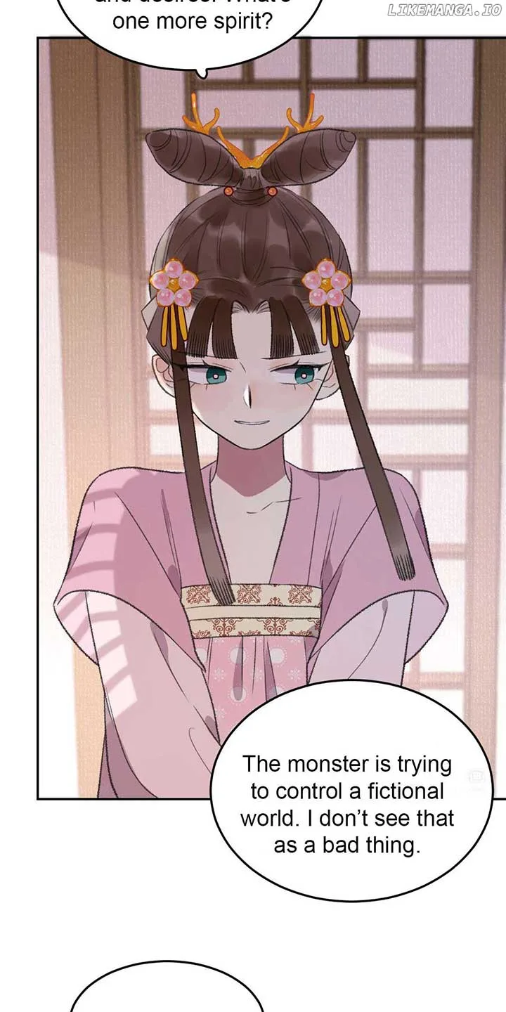 I Can’t Date a Fictional Man! Chapter 41 page 7