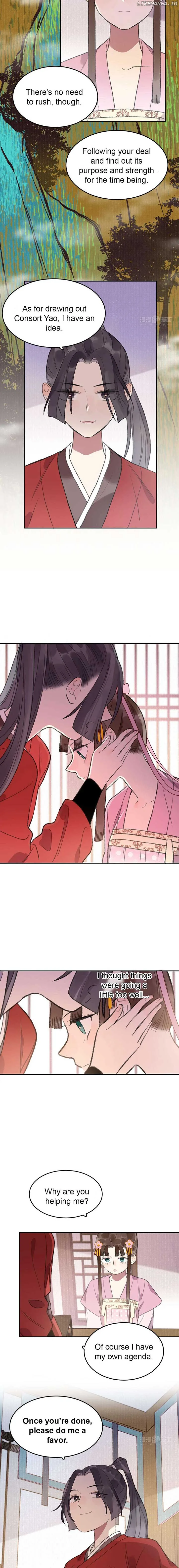 I Can’t Date a Fictional Man! Chapter 41 page 16