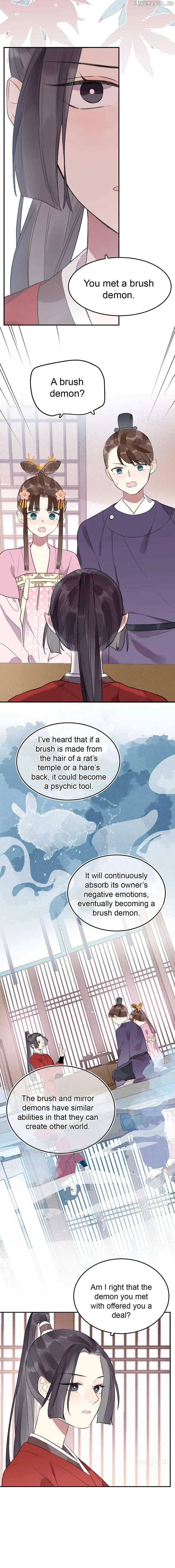 I Can’t Date a Fictional Man! Chapter 41 page 4